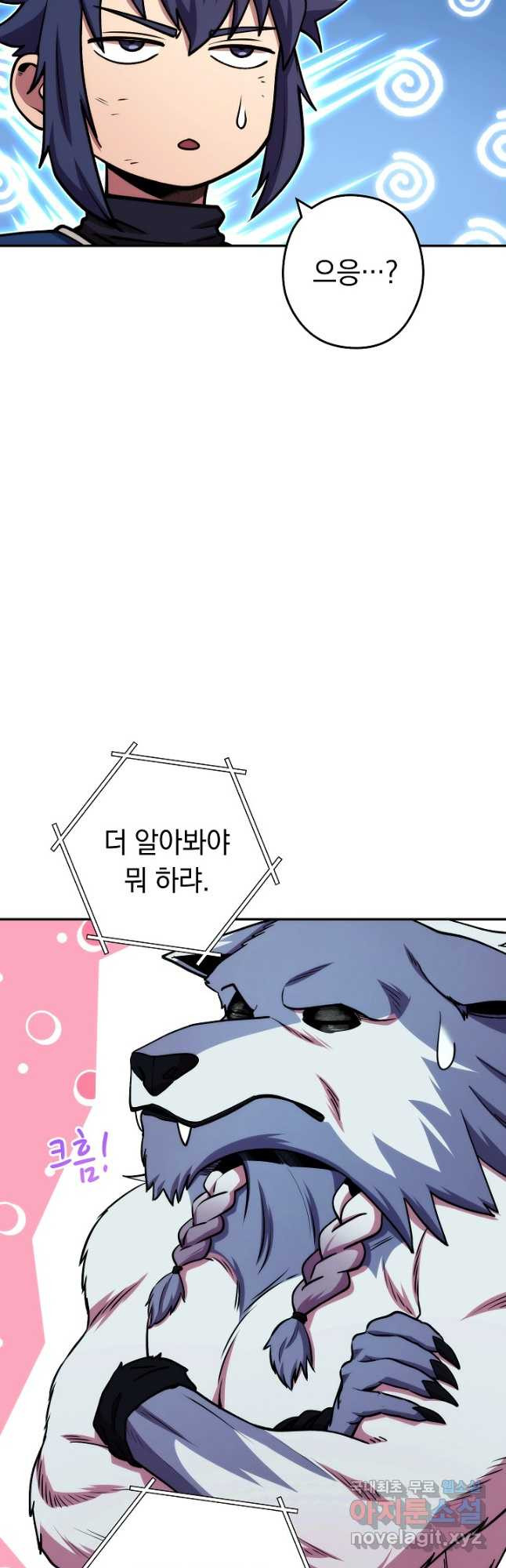 1669667481886mkvzhnal5ec.jpeg