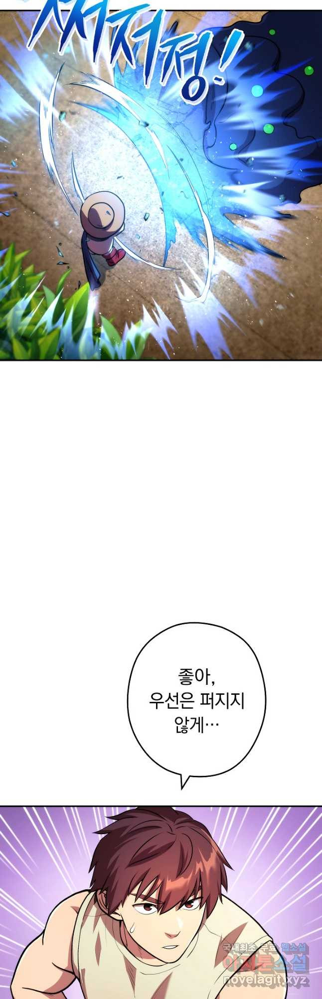 1669667487876dndzf4uj71d.jpeg
