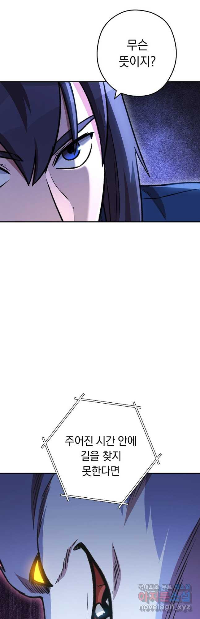 1669667509744swpce0is99.jpeg