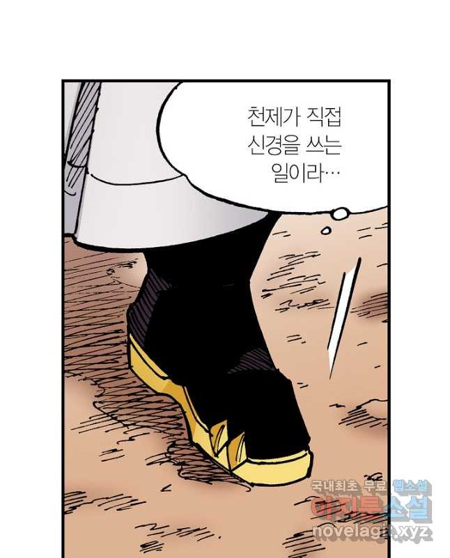 16696664704968glwuy1zscu.jpeg