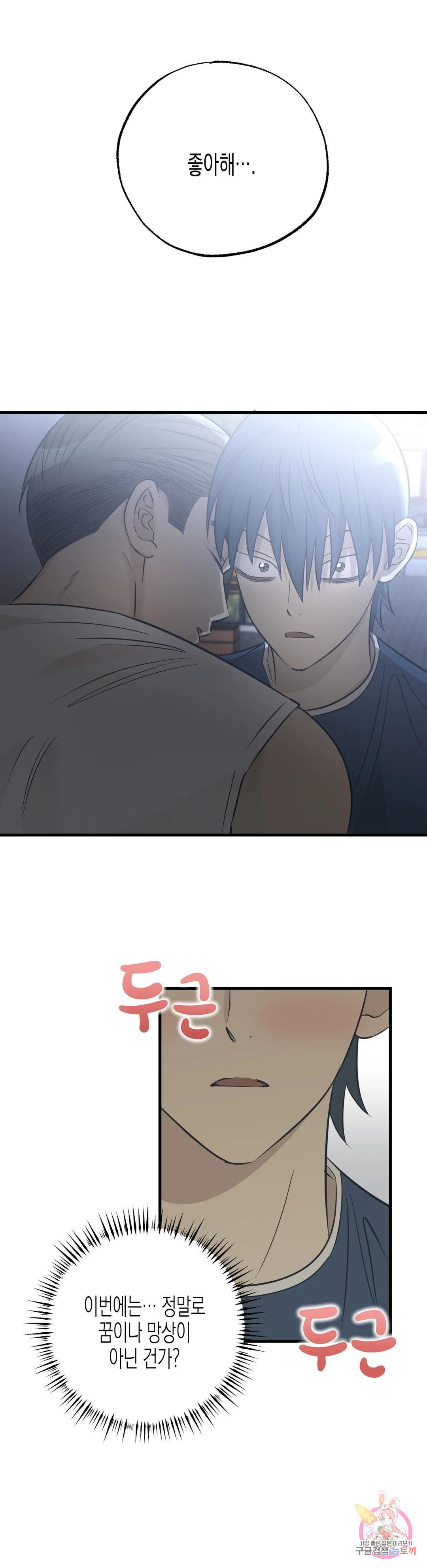 1667434409496jaqdt3sfg3o.jpeg