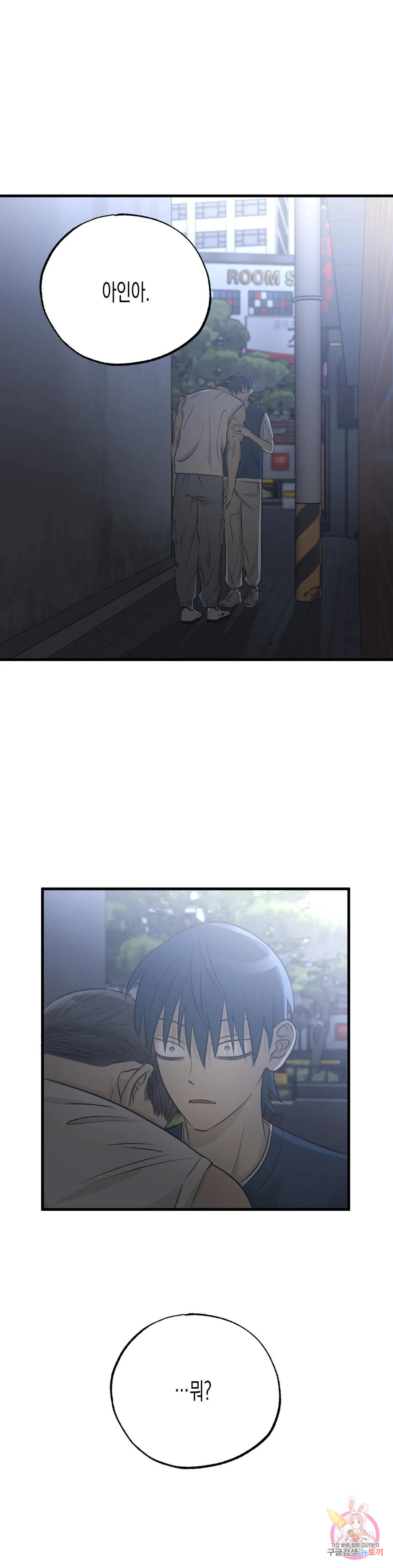 1667434409651w72h3fcfdhh.jpeg