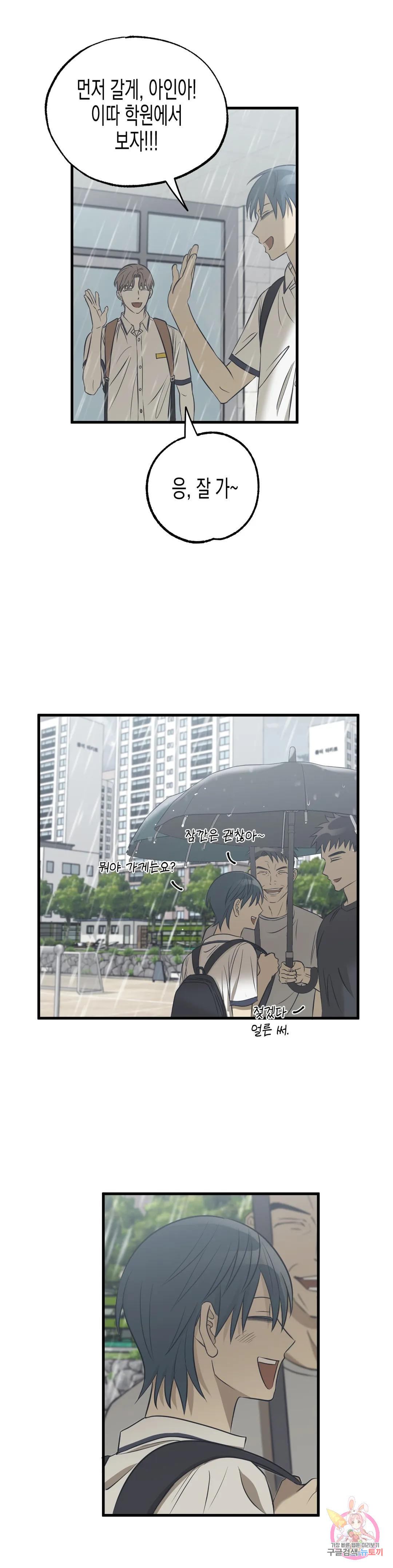 1667434412696j1hg4xm7i0f.jpeg