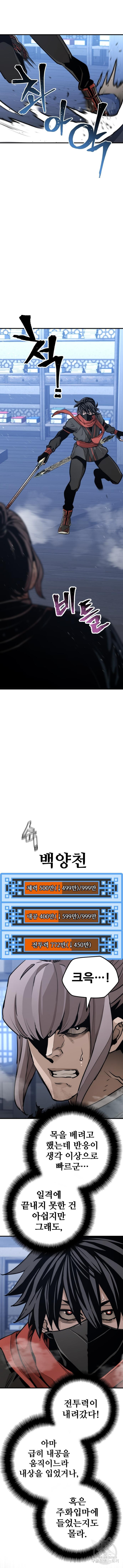 1667437066665n5bv29iekil.jpeg