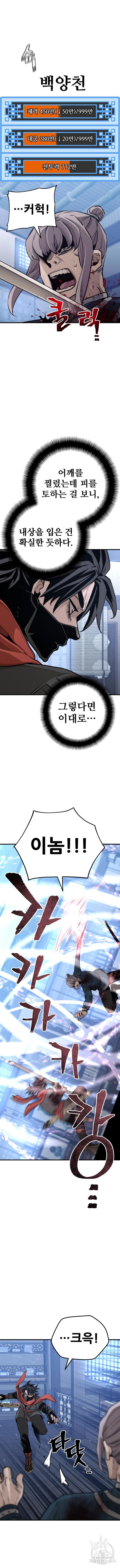 1667437066973umj8gx19bod.jpeg