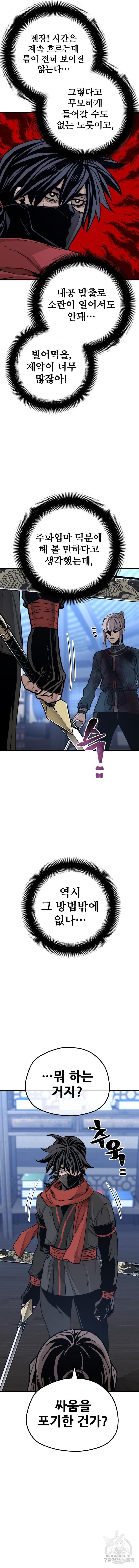 16674370675771m9q2emwpni.jpeg