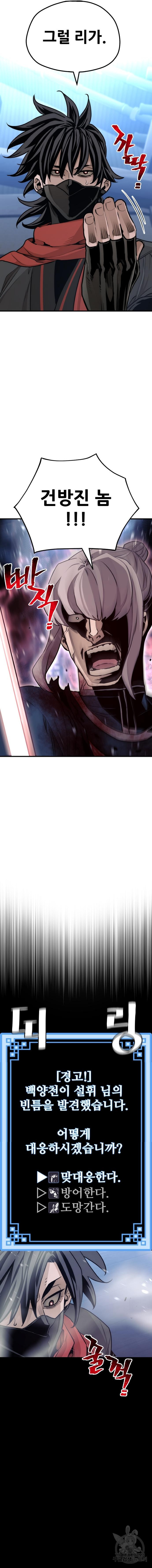 1667437067731m34csscut5.jpeg