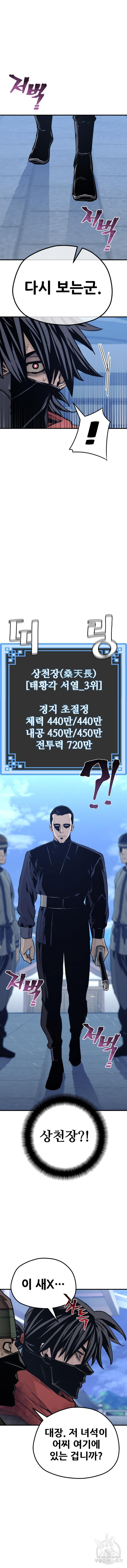 1667437069274cuzskq1699u.jpeg