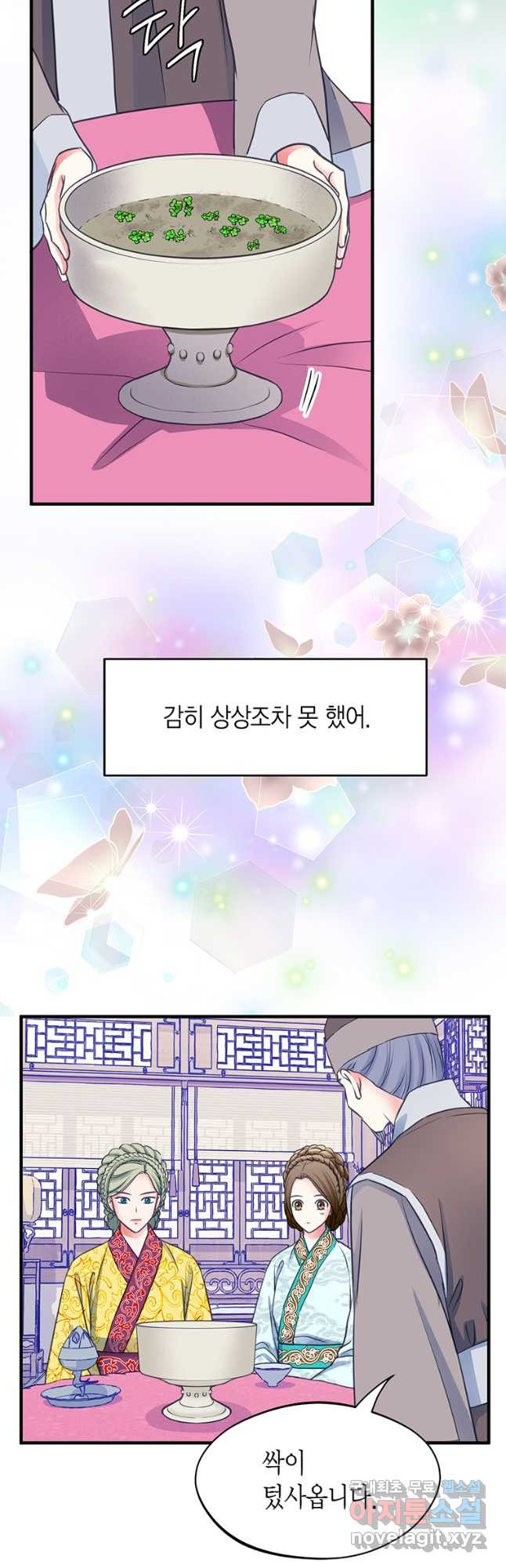 16697529095499o1gphc396i.jpeg