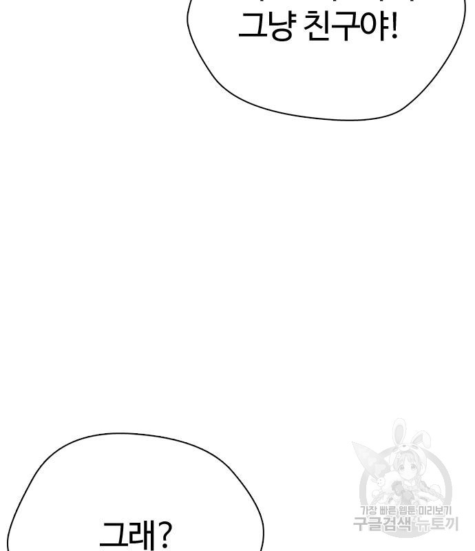 16675845973577piqtn5d3t.jpeg