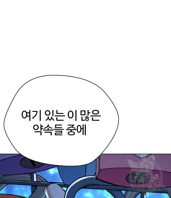 16675846172314sh65nep8l3.jpeg