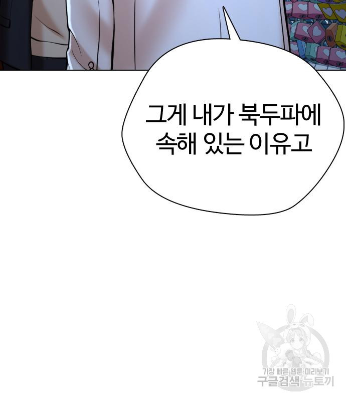 1667584619389dnv7nlhrbgs.jpeg