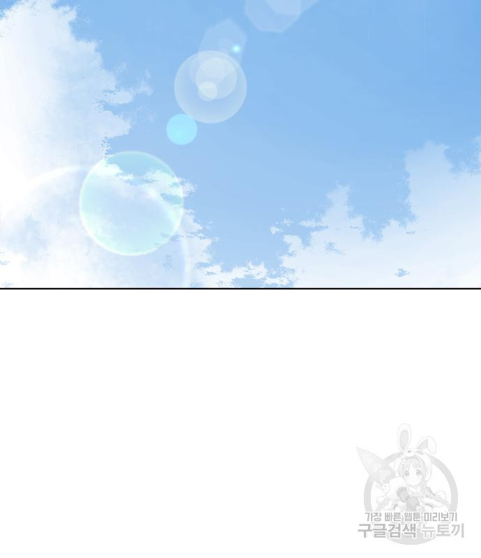 1667584642067rjngluqnun.jpeg