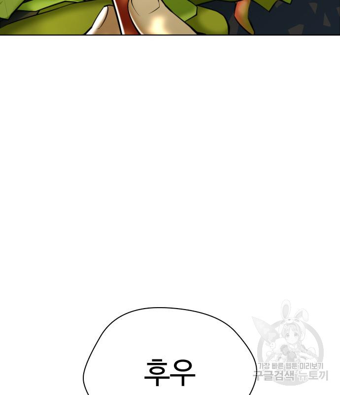 1667584642369jzwfgsfmkz8.jpeg