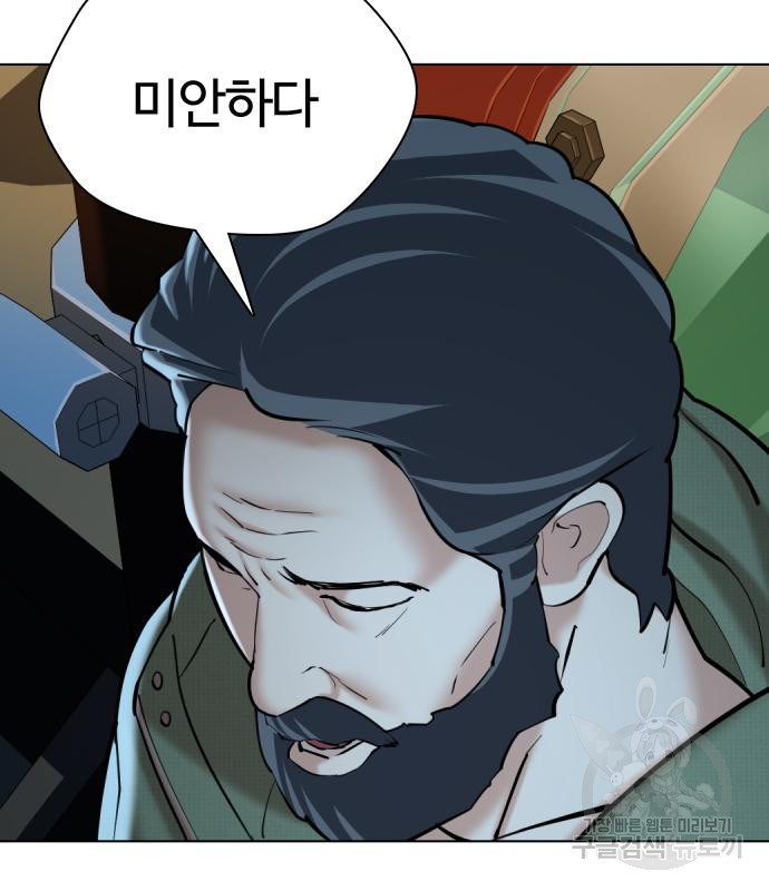 1667584656636647ttimnaw.jpeg