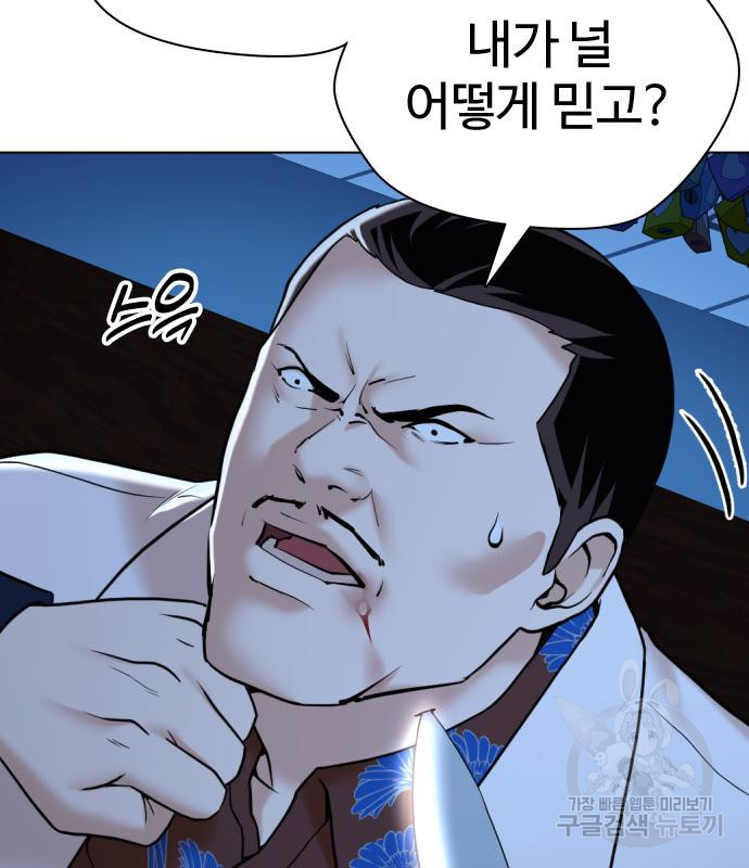 1667584681394fd1fzytjbwg.jpeg