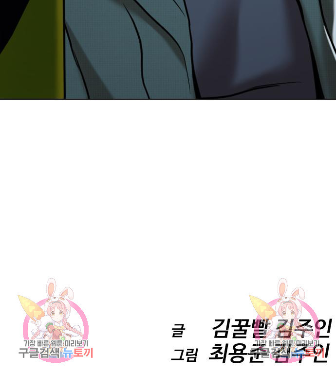 166758469068189ogmslce.jpeg