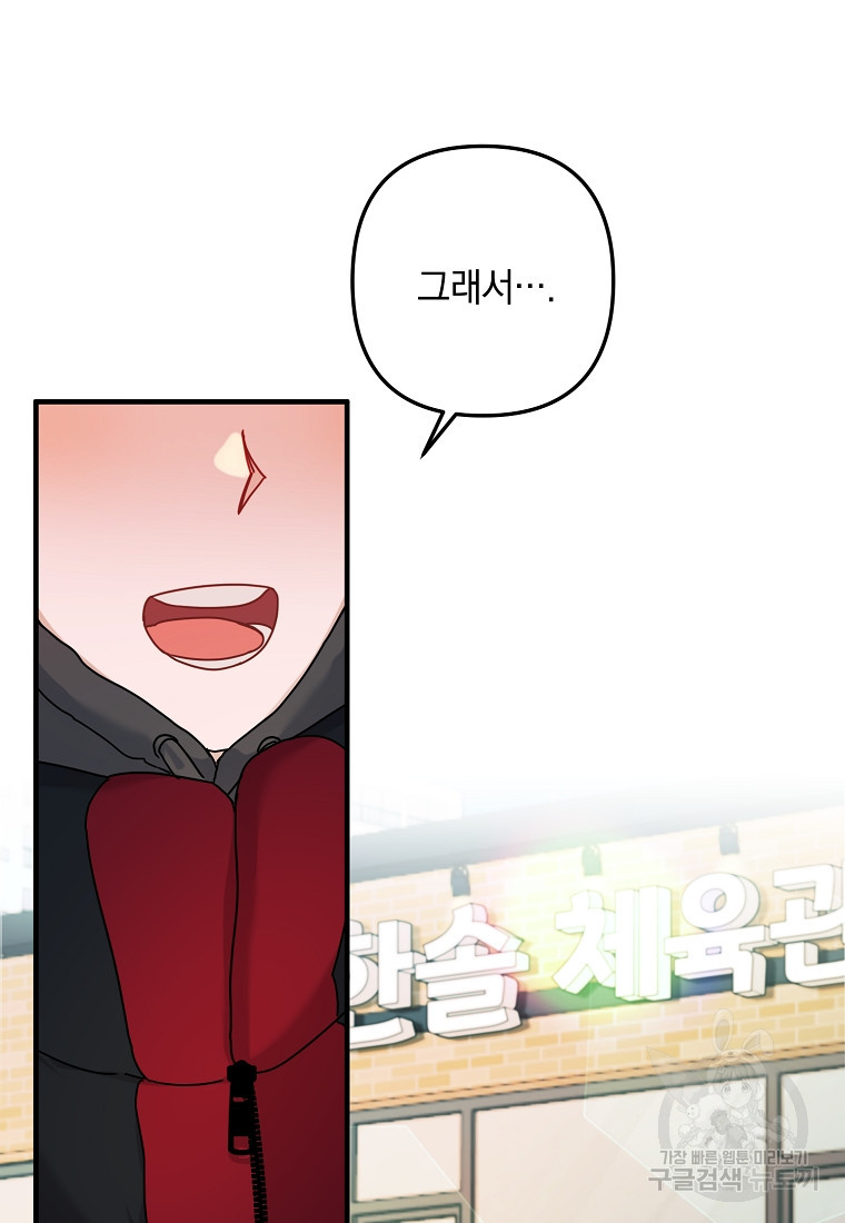 1667588029169m2d7emp6xfr.jpeg