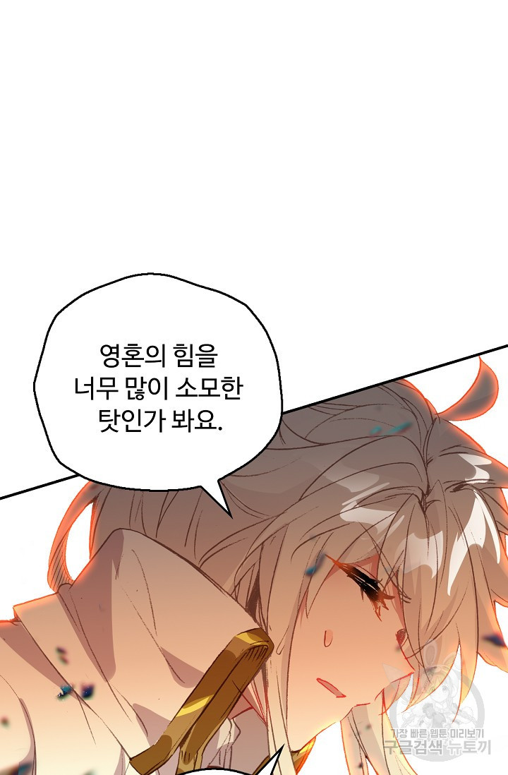 1667590311886sfe4g7lqfe.jpeg