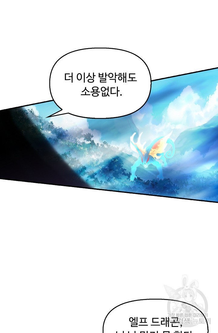 1667590315318hnfxtrt7wmj.jpeg