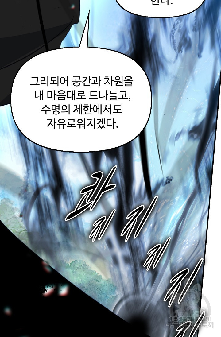 1667590320086p1rf86o0vqa.jpeg