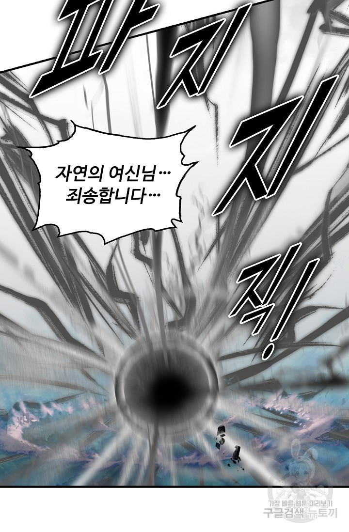 16675903265871xcwgs5hoxu.jpeg