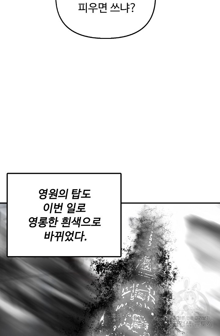 16675903285597fmm9sg6rut.jpeg
