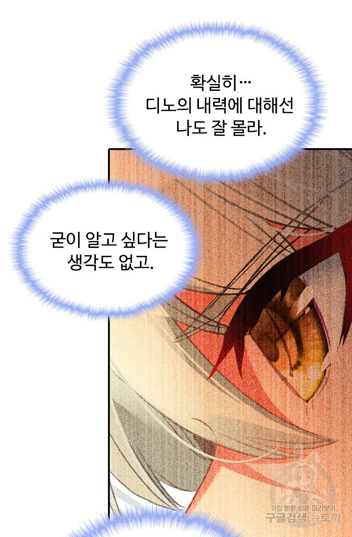 1667590331028nna6jxdh9dm.jpeg
