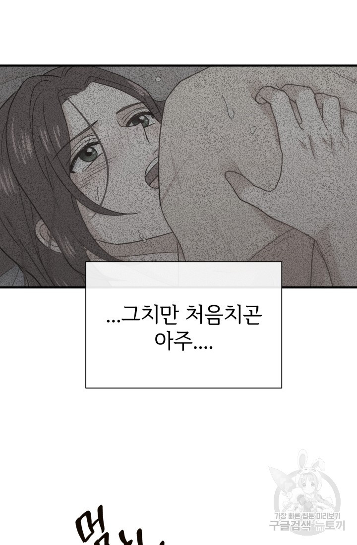 1667711851352lm6y1bfz78e.jpeg