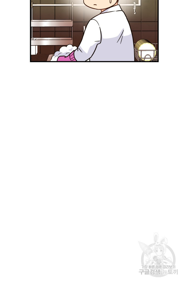 1667711852606l4chpi272g.jpeg
