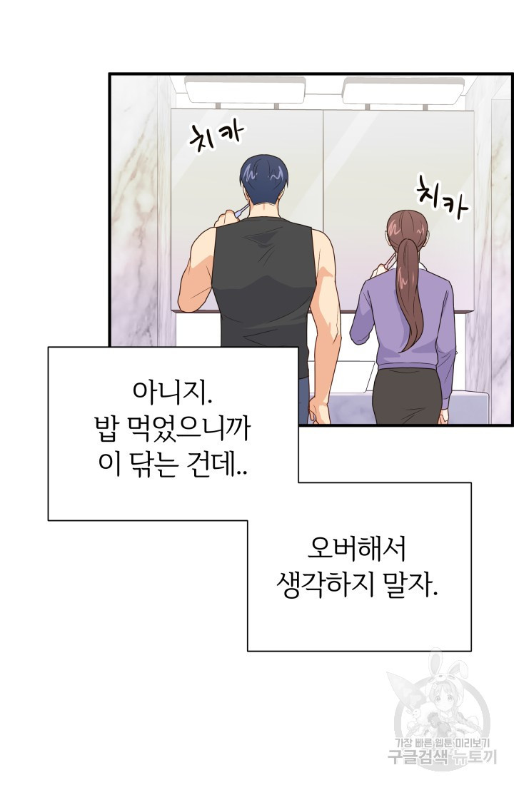 1667711854606jb9ffvcssuh.jpeg