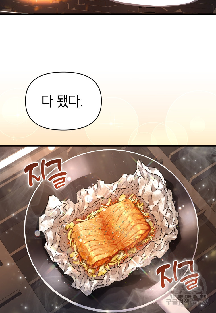 1667680680595qu5rn2rjp3h.jpeg