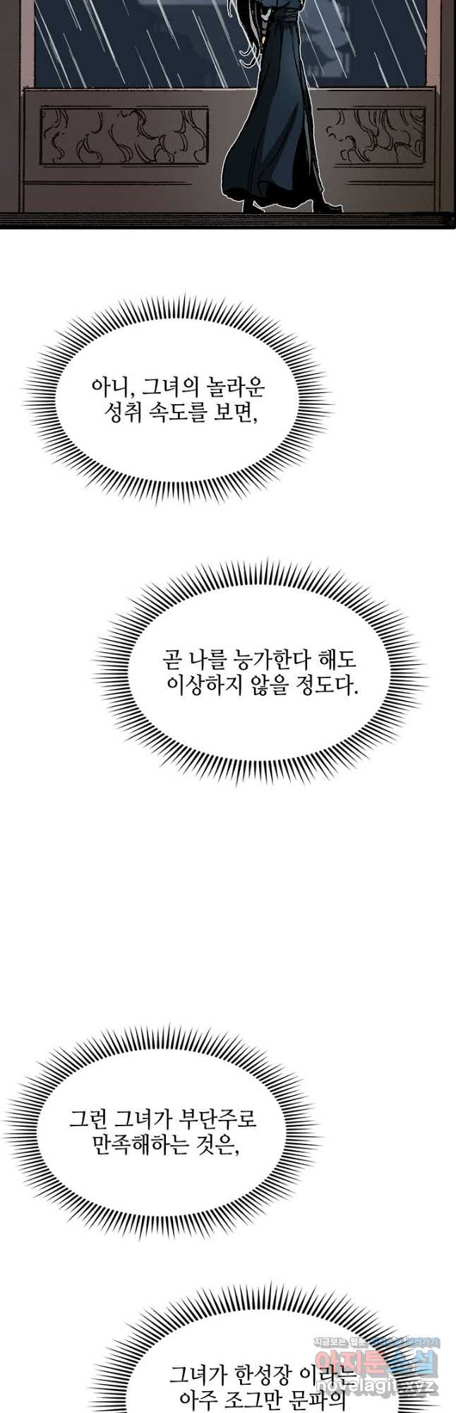 1667713637067lwtpcboaezc.jpeg