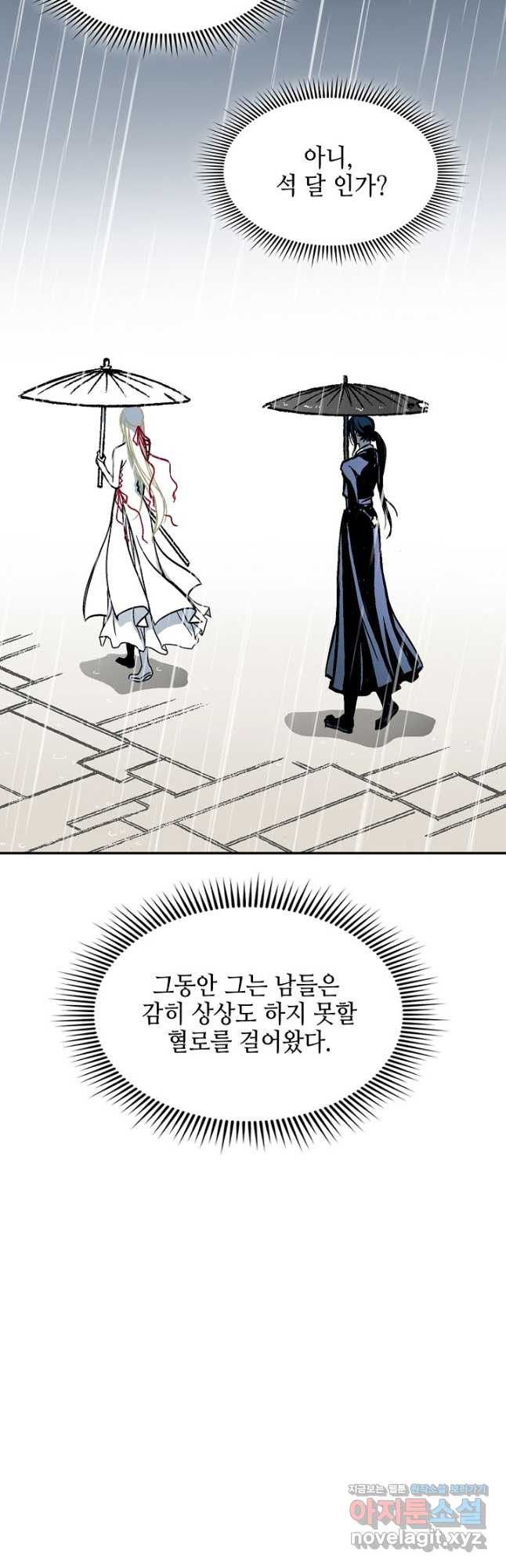 1667713642132oxqj3qwldwm.jpeg