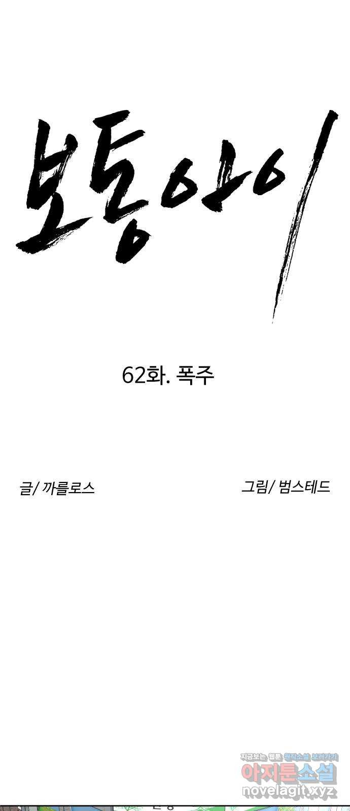 166771253835641a0c8k07pg.jpeg