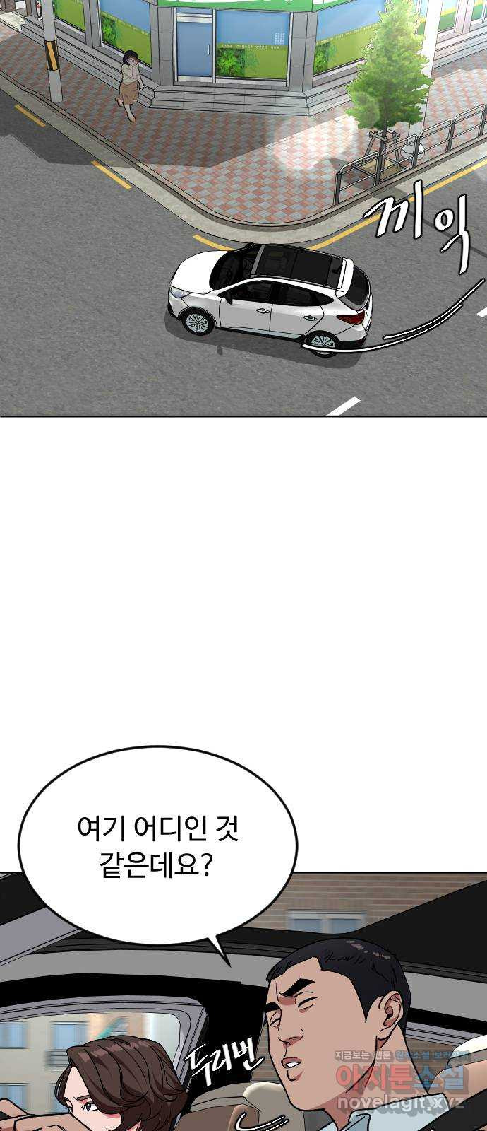 1667712538511hqnhvbtif2c.jpeg