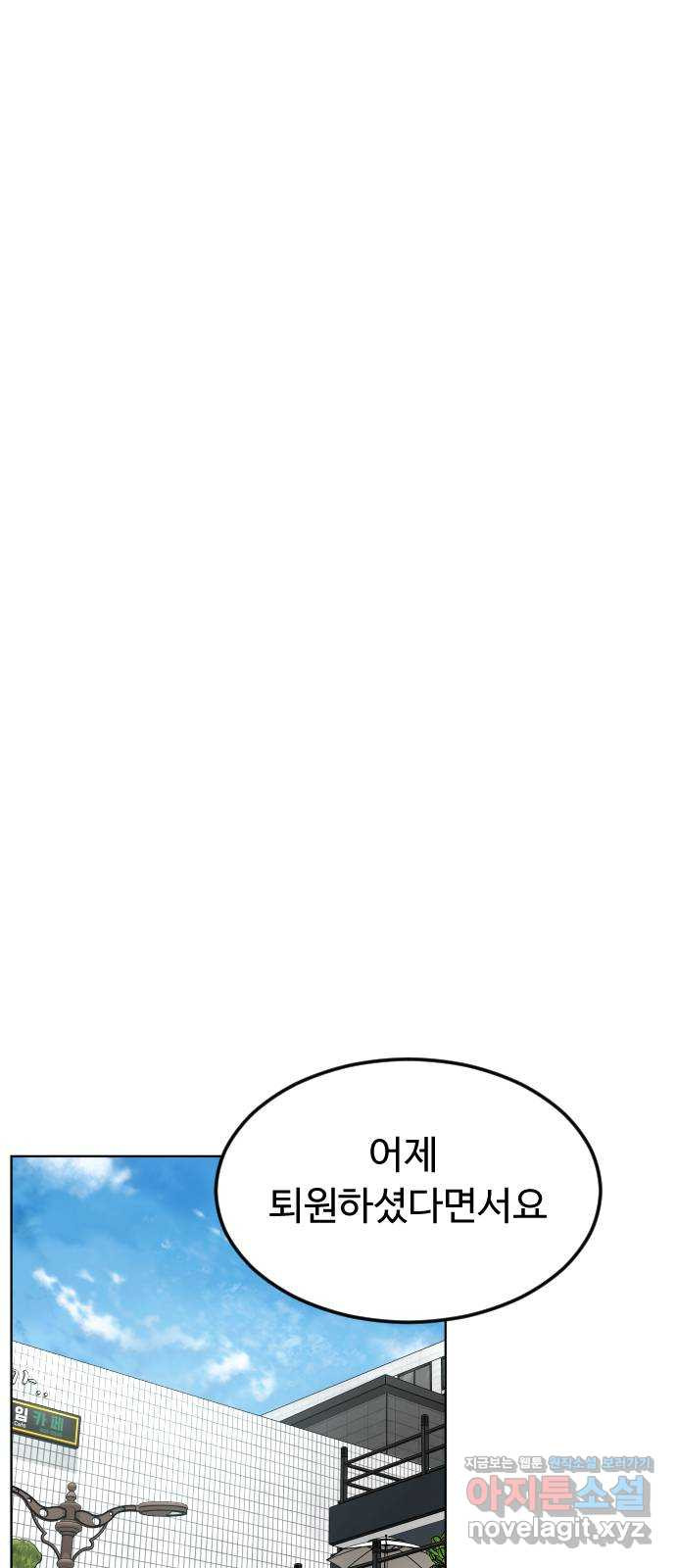 1667712541723zux2ddnbdt.jpeg