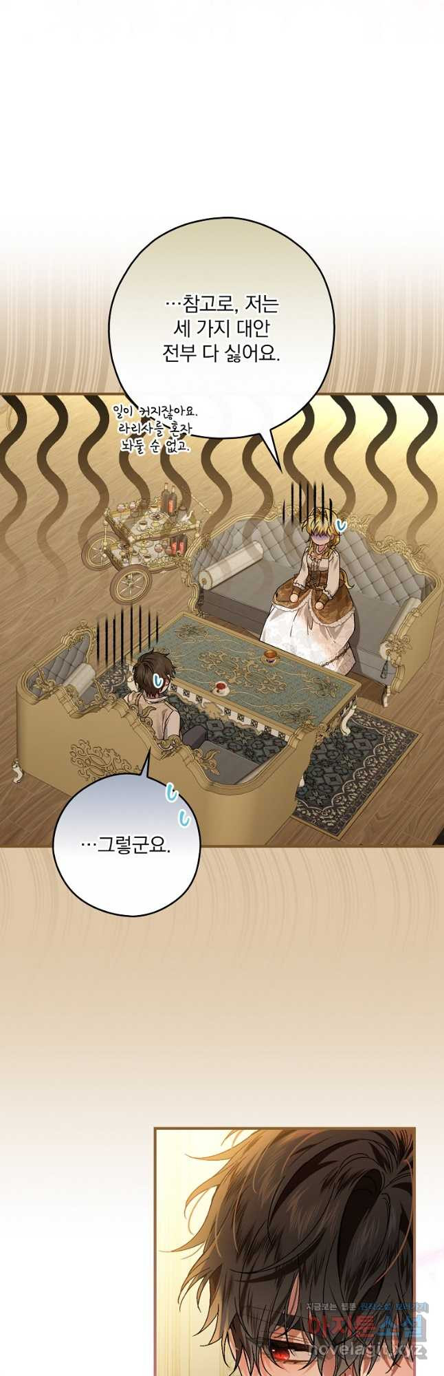 1667680576356sv9yosfz3qs.jpeg