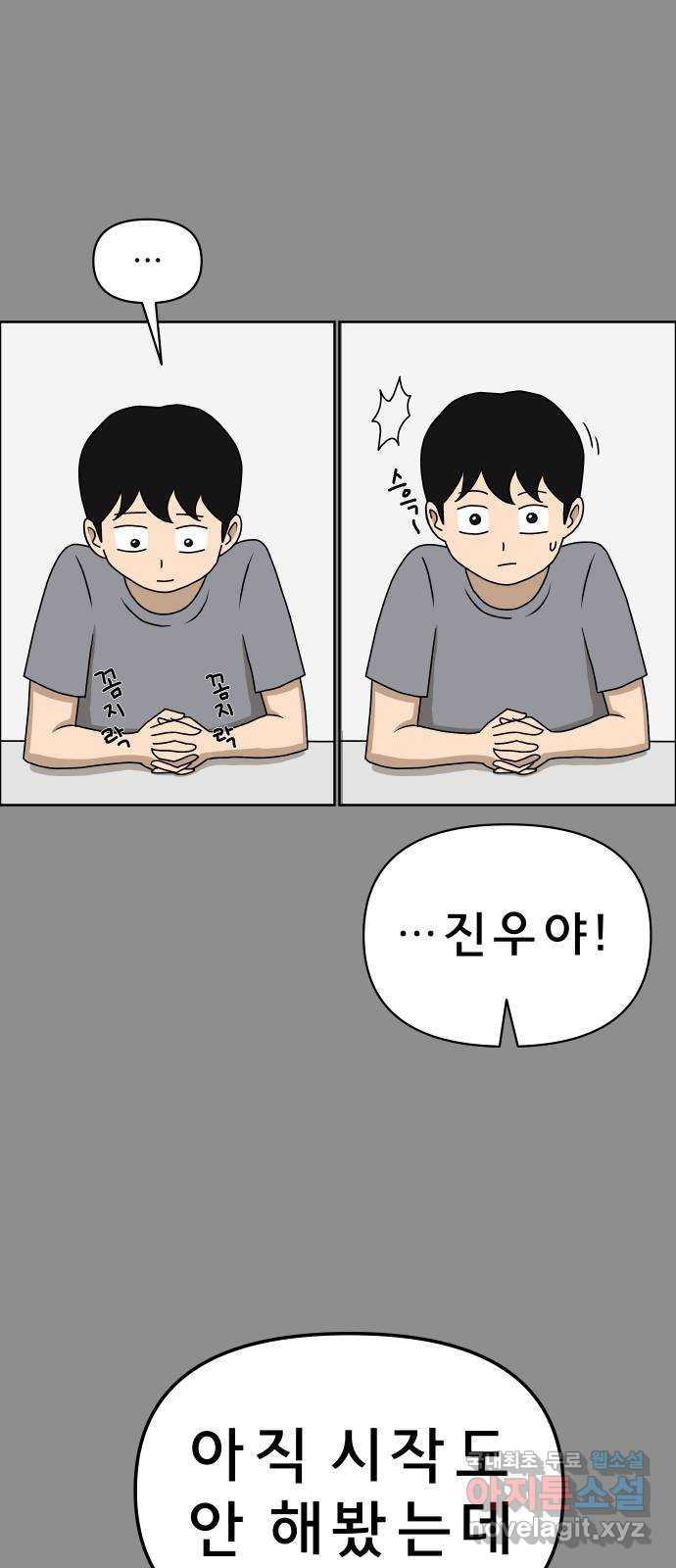 1667786846666fc8z805xu04.jpeg