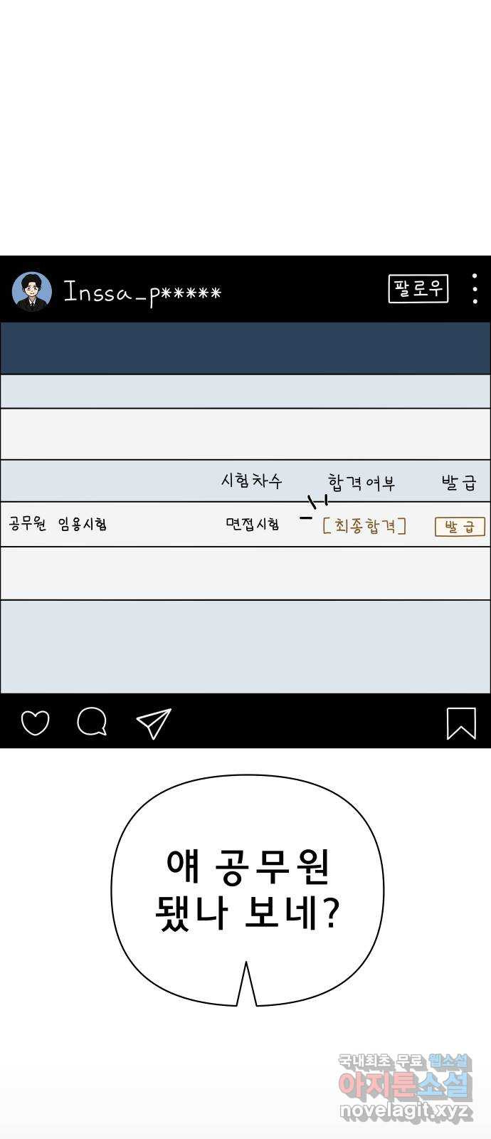 1667786850467rsms6kxpqin.jpeg