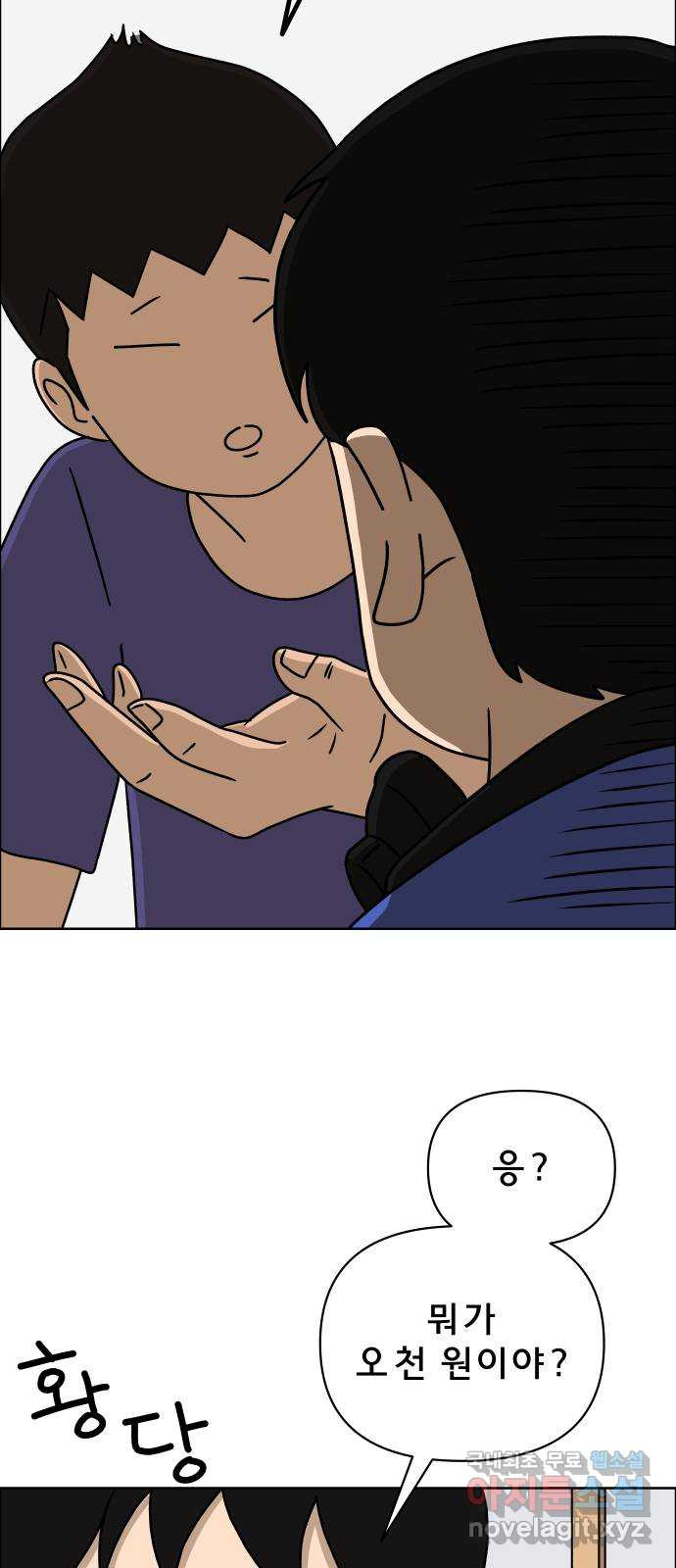 1667786857755aujy7crxsm7.jpeg
