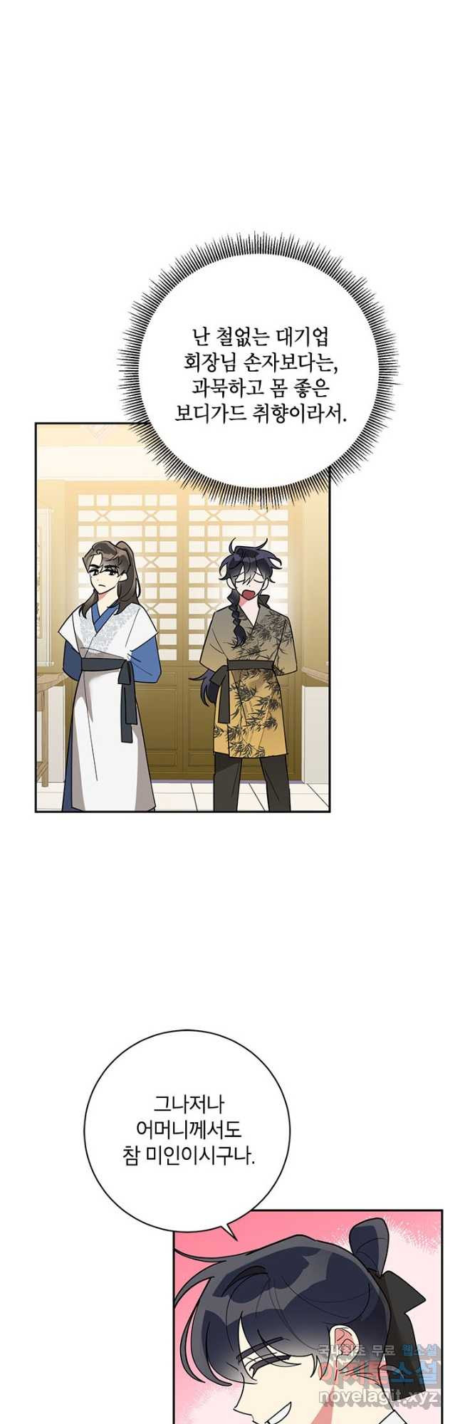 16677851065523y88jpnlgxn.jpeg