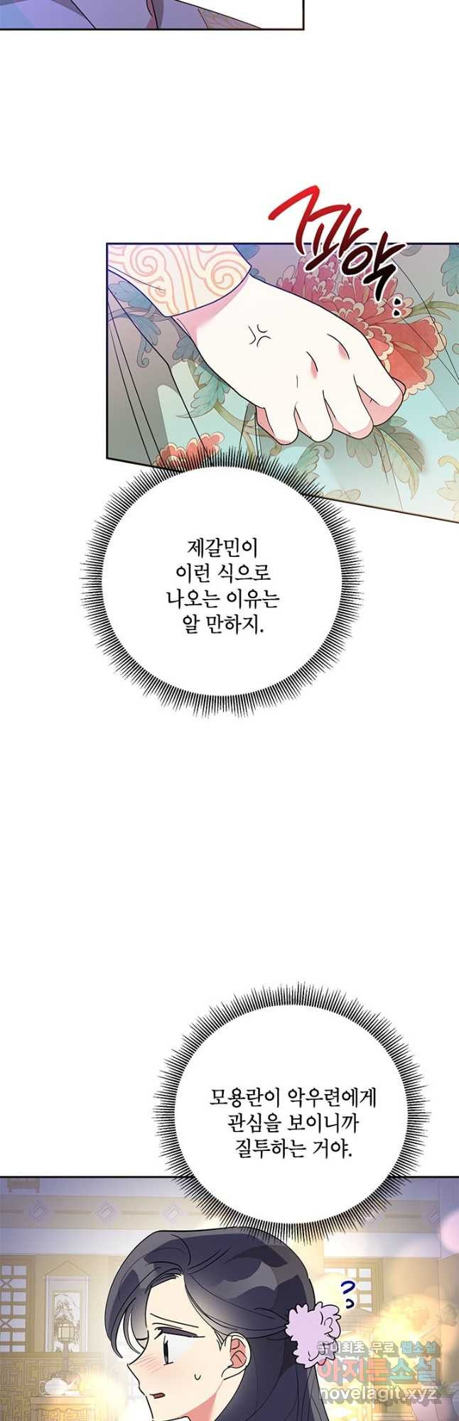1667785110515lai5338q9m.jpeg
