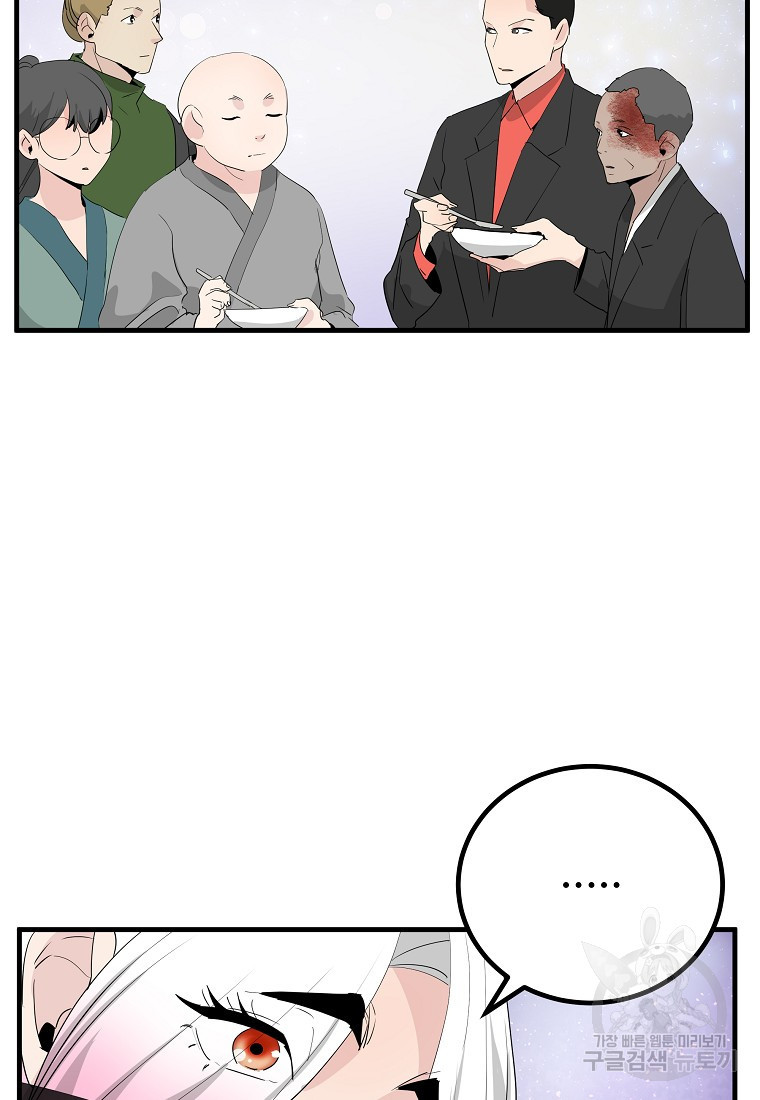 1667786118732sqkwndgot4l.jpeg