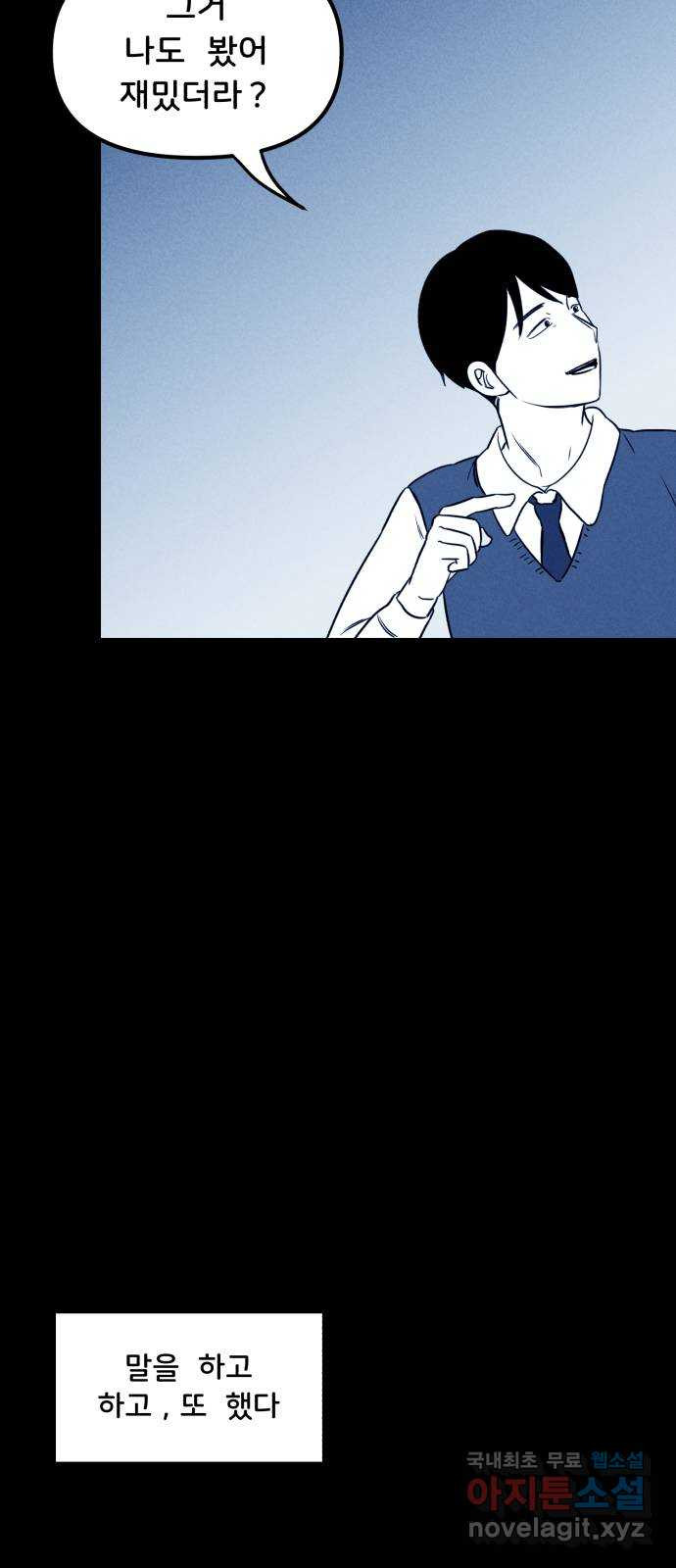 1667785959990bfmwuijkkj.jpeg