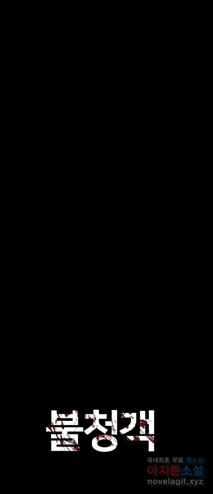 1667785961064m0wmrkbvjuo.jpeg