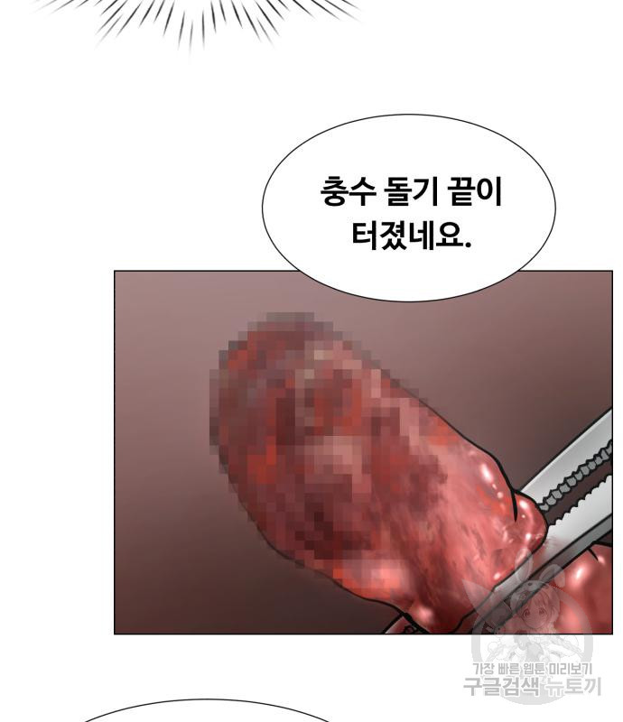 16678870416635f0yfxun3l.jpeg