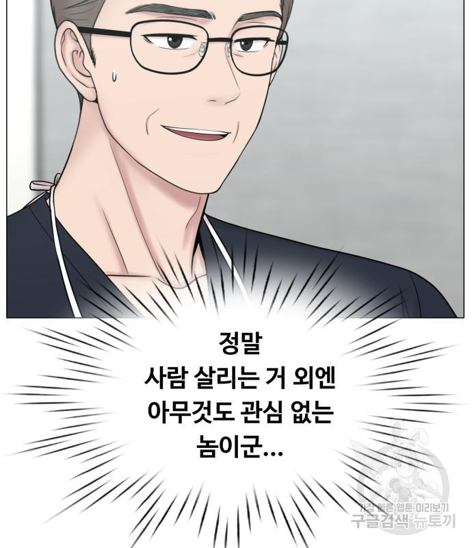 1667887048662qie4e6u2nc.jpeg