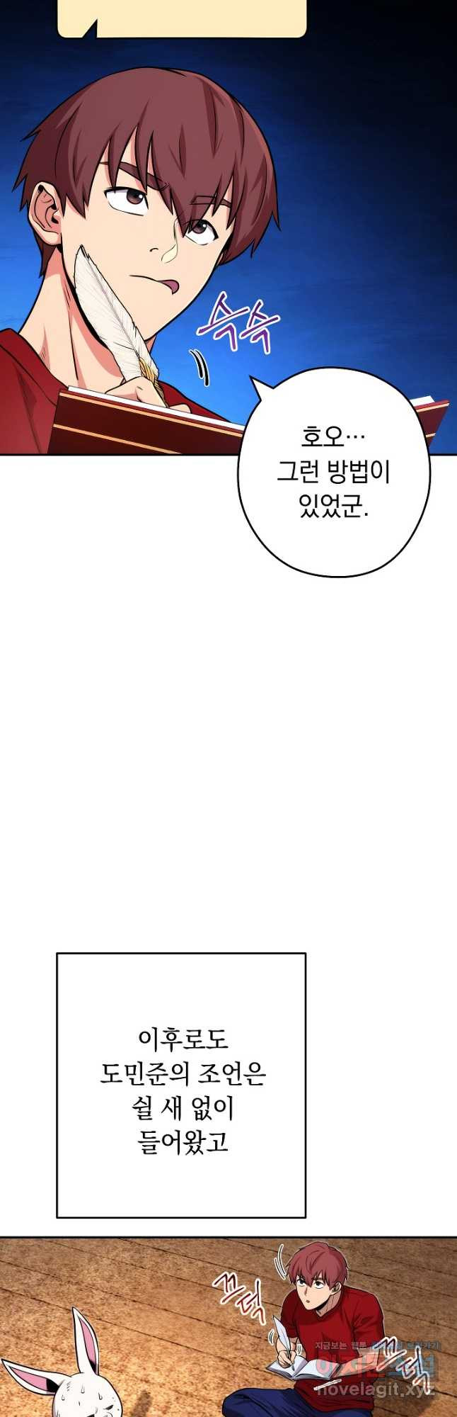 16678816414752op4iteejw6.jpeg