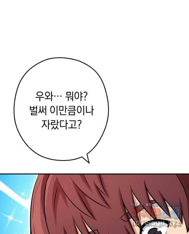 1667881642096reruqk5lkx.jpeg